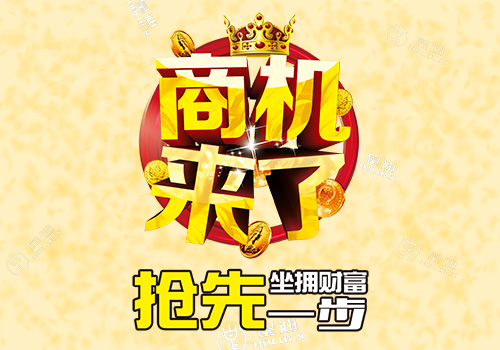 世俱杯app官方能锁