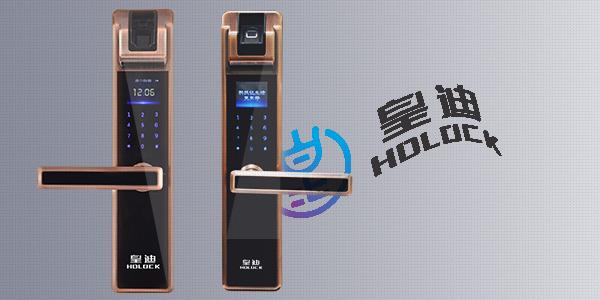 为什么小黄单车要改用智能App锁