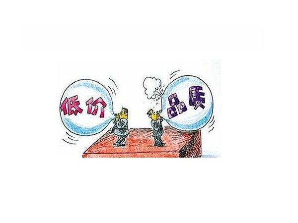 百元指纹锁，你敢用吗？