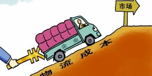 深圳智能锁厂家如何帮加盟商做好物流成本管控？