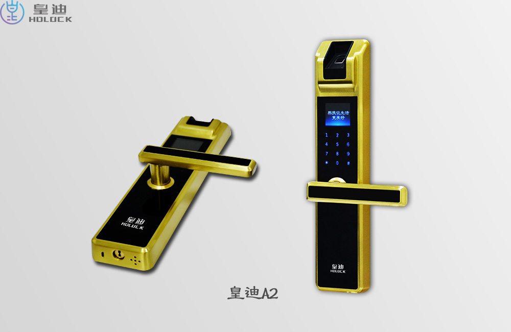 指纹锁厂家