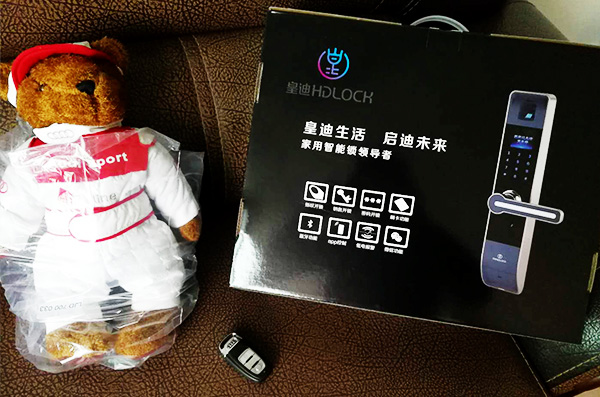 世俱杯app官方能锁