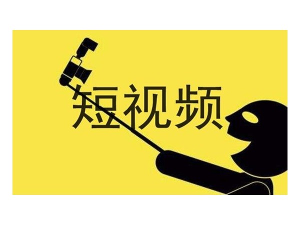 智能锁加盟后，可以拍一些短视频来宣传产品或店铺
