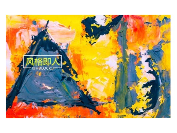 指纹锁选购秘籍：懂了指纹锁设计风格，小白也能选出靓丽的产品