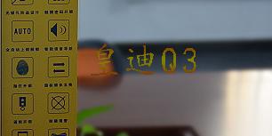全自动智能锁代理靠谱吗？到底怎么做？