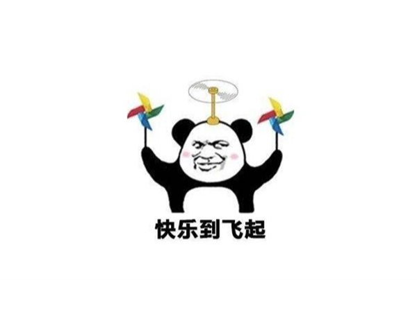 这碗热干面太贵，所以我打算换把指纹锁