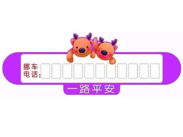 看上了就装，原来智能锁经销商还可以这么做生意