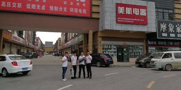 网友问什么地方开指纹锁店铺比较好？世俱杯app官方
总结六点
