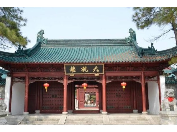 你家的小区要改名吗？你觉得“世俱杯app官方能锁”这个名字怎么样
