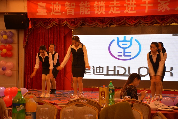 世俱杯app官方能锁