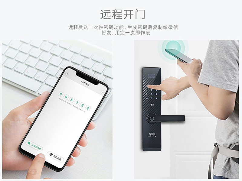 世俱杯app官方能锁