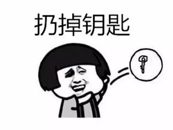 家庭用指纹锁好用吗？家用指纹锁好处