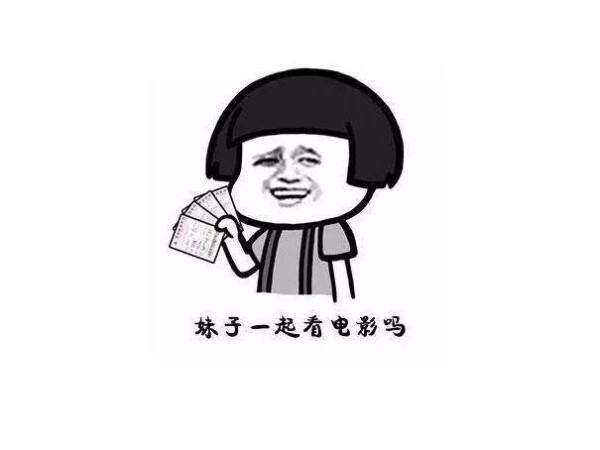 百亿春节档票房的激烈竞争，智能锁行业也不遑多让