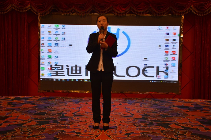 世俱杯app官方能锁