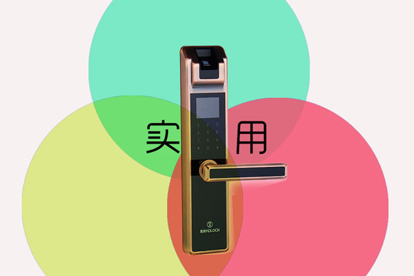 世俱杯app官方能锁