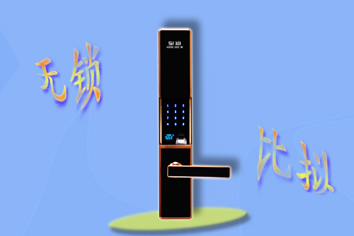 世俱杯app官方能锁