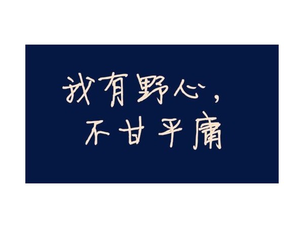 哪些指纹锁品牌比较适合创业？