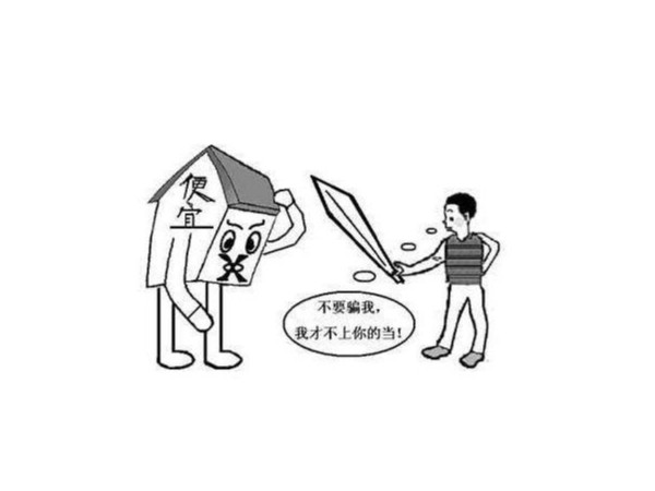 指纹密码锁价格一般多少？几百元的可以吗？