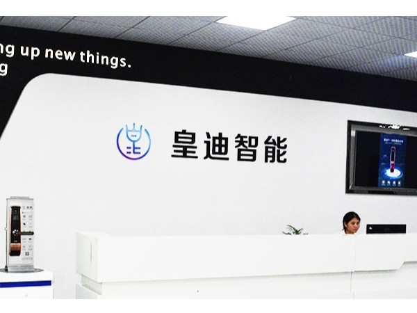 面对激烈的市场竞争，指纹锁厂家应该如何做好企业宣传？