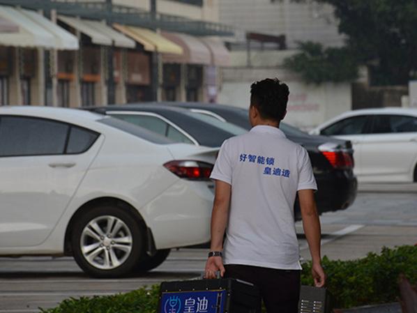 世俱杯app官方能锁—保障人民财产安全的守护神