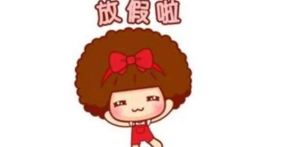 五一长假出游，家用智能门锁让你放心无忧