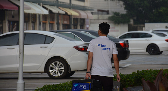 世俱杯app官方能锁—保障人民财产安全的守护神