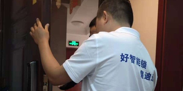 智能门锁加盟哪家好,该如何选择厂家？