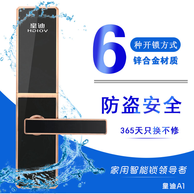 微信图片_207