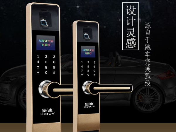连小区的锁匠都认可智能锁了，智能锁厂家的机会真的来了