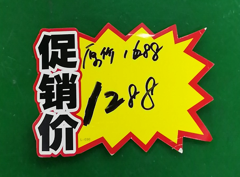 世俱杯app官方能锁