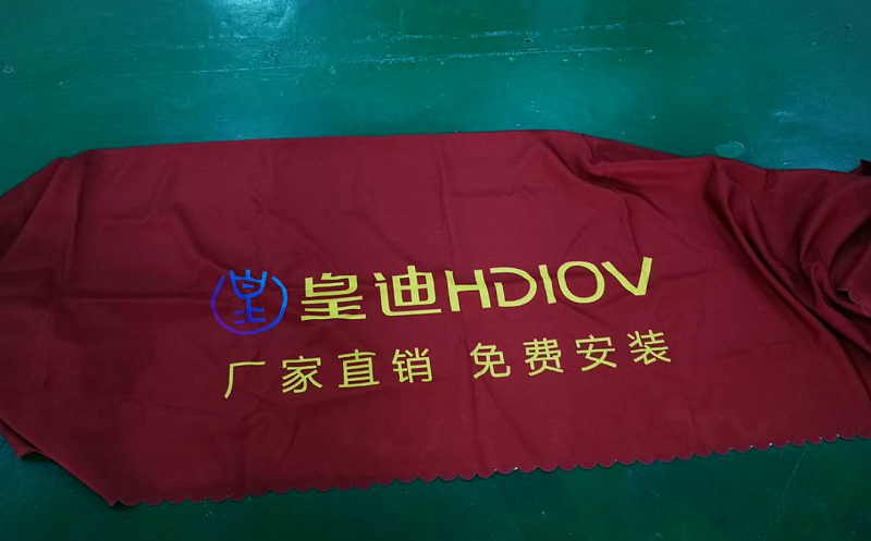 世俱杯app官方能锁