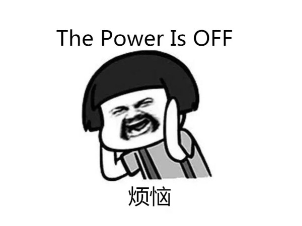 电子锁没电了怎么开门？