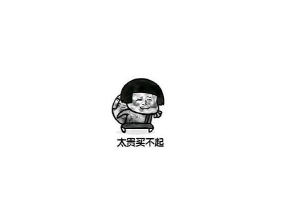 客户总是嫌价格高，指纹锁加盟后生意该怎么做？