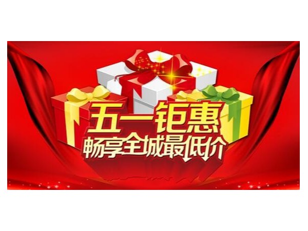 智能锁加盟后生意太难做？不妨学学这些营销案例
